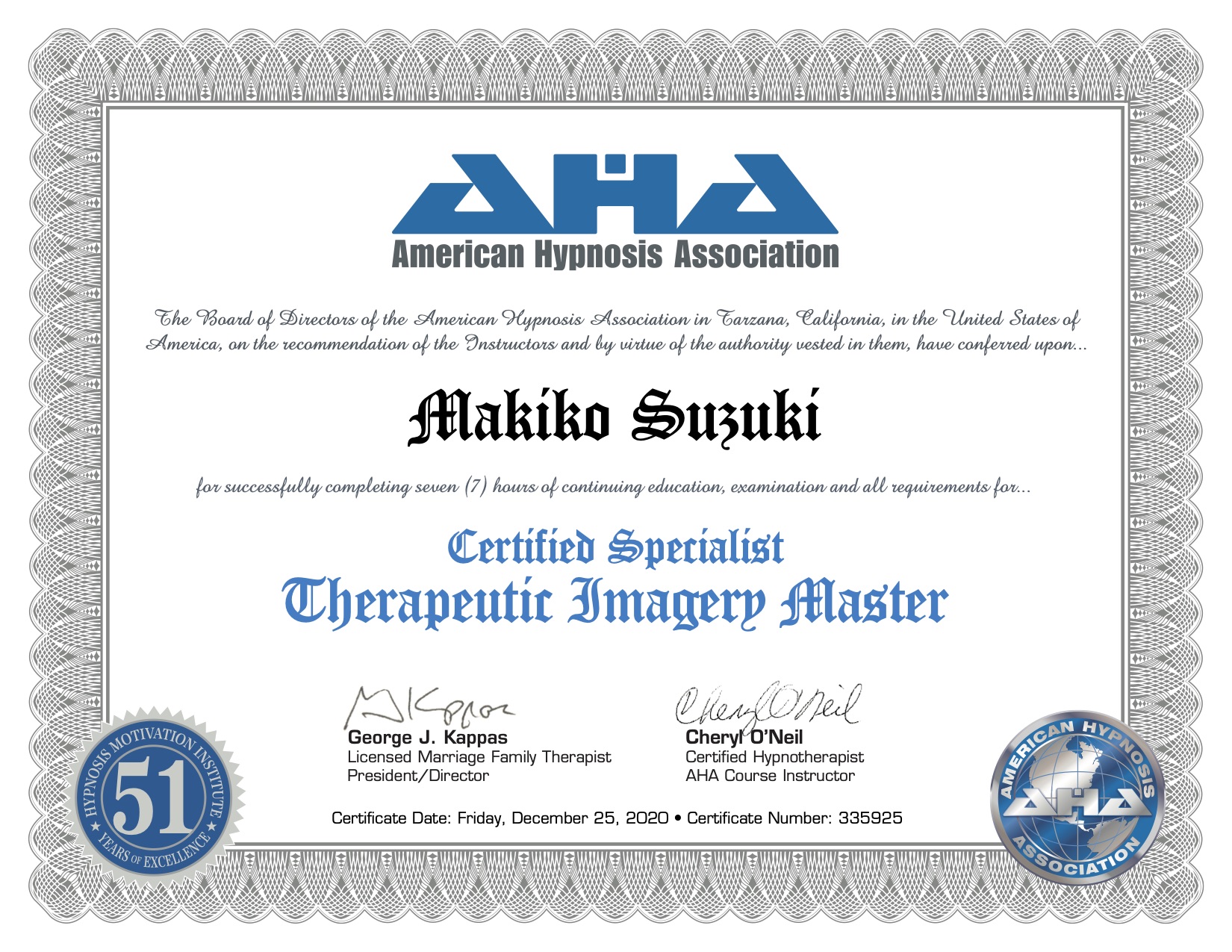 therapeutic imagery master